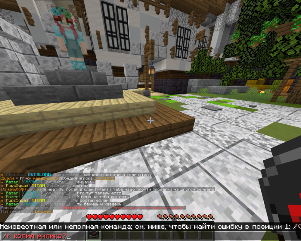 image.thumb.png.6db272b0ca50b28f526cbe4d6ca366e2.png