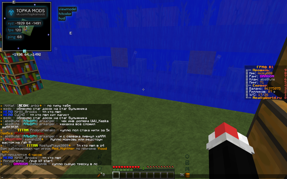 image.thumb.png.6e81494a0d5230ddd29edcdf8bb42615.png