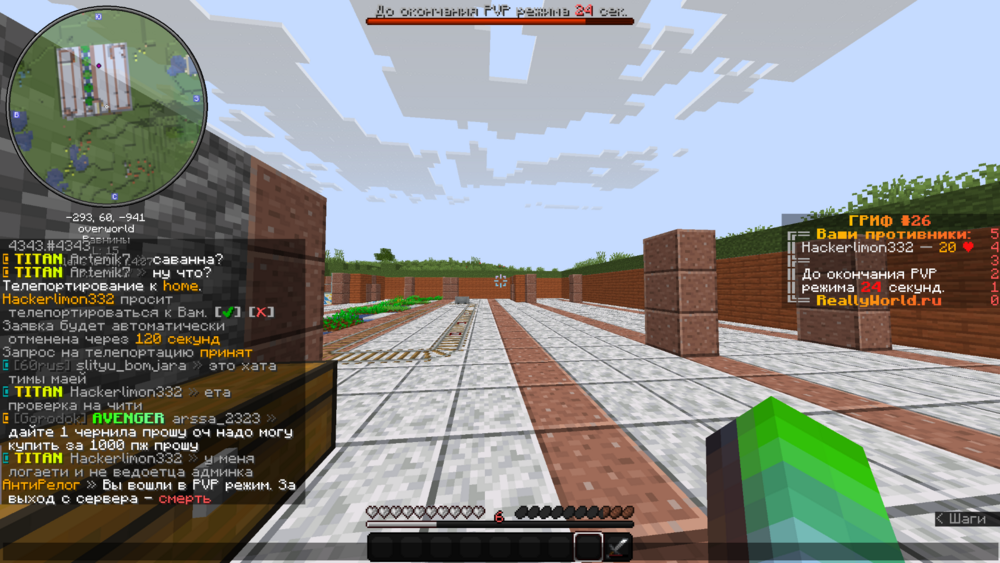 image.thumb.png.6e8b7a45f3b674b034e898c7120e3e67.png