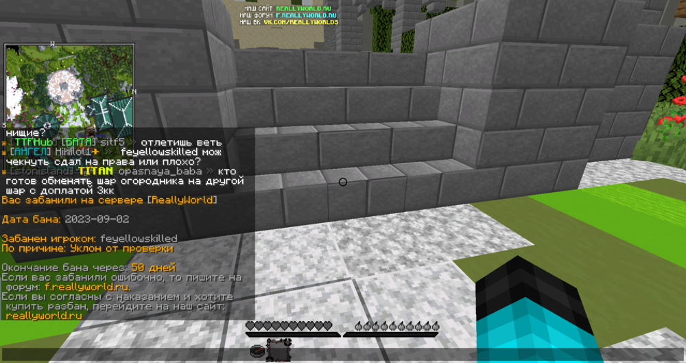 image.thumb.png.70e9a815cc0c12cb0fa145576b8d3c7d.png