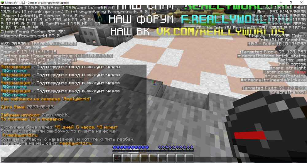 image.thumb.png.71e9dd22e888f51398cca371612b6f42.png