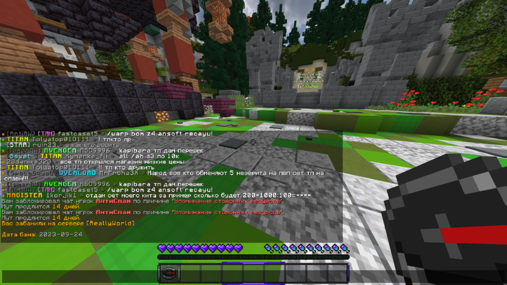 image.thumb.png.72ed10ef5fc81a97b85902f10b76a1de.png