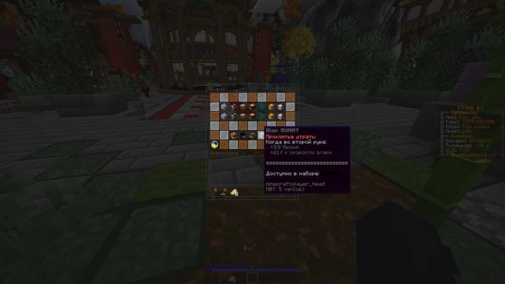 image.thumb.png.761c7c2e6a94b0be8e8bdd2b5cc19997.png