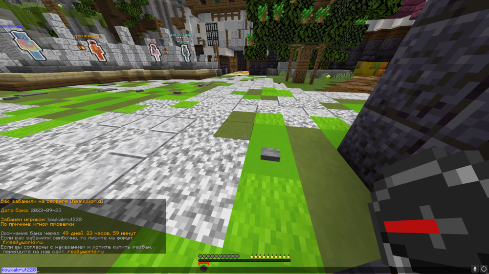 image.thumb.png.762dc2b47cf1c7c02317ae2994255d73.png