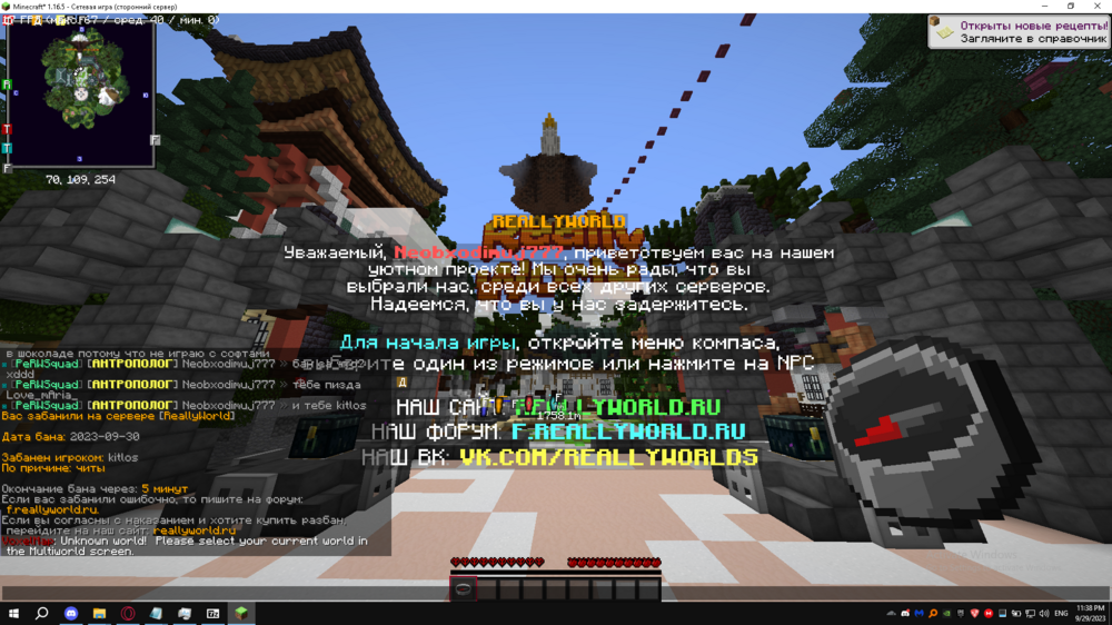image.thumb.png.779a8eaebb845f8798b6ee210abda3f7.png