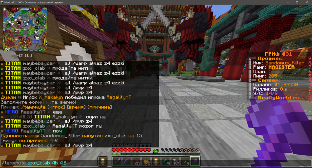 image.thumb.png.77a4efeb51fc2452ee2e3713f220d8c2.png