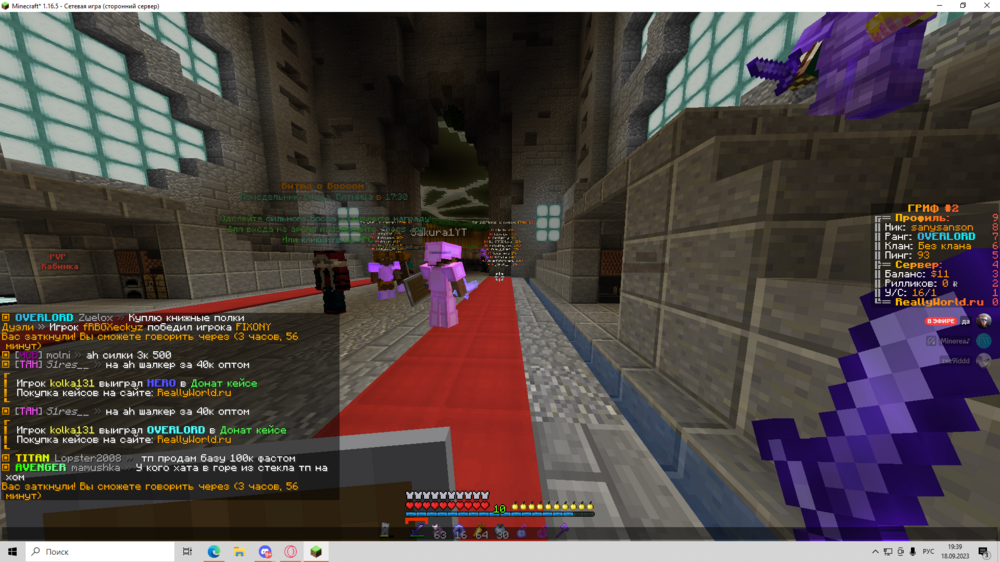image.thumb.png.77b2eaaa632d6cc1a0975e883b5b9a5e.png