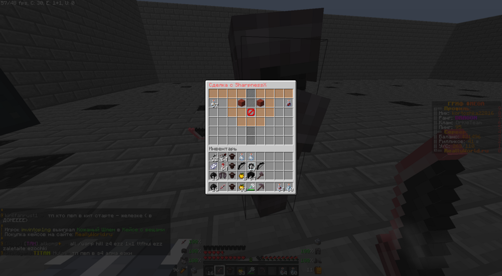 image.thumb.png.78a9d2215e0d39218ec0d8256e3ab678.png