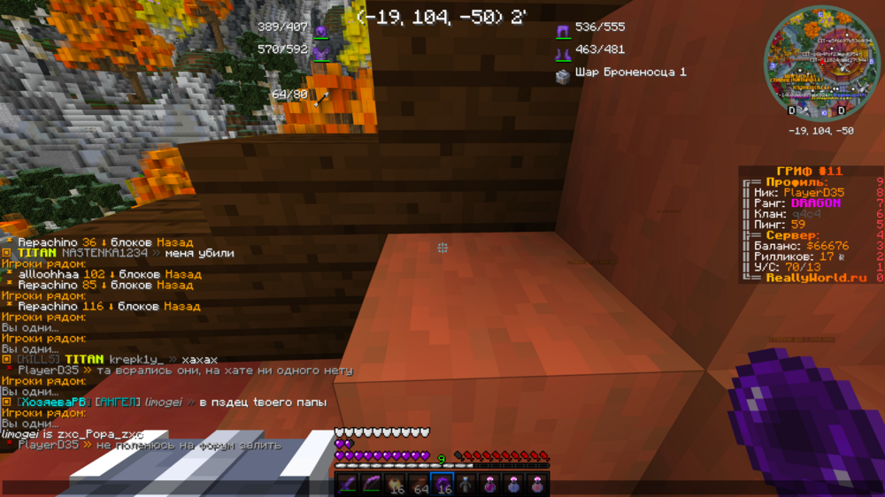 image.thumb.png.7c9d1e8c864dd070b72e5b0b4d348b00.png