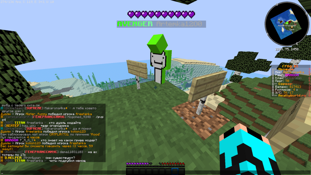 image.thumb.png.7d84f4756f0f7d0808ec93dfc7589409.png
