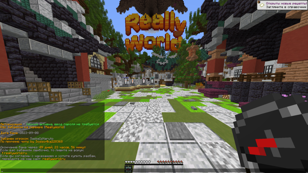 image.thumb.png.7fe70cc028be68e18954470bfb5e594c.png
