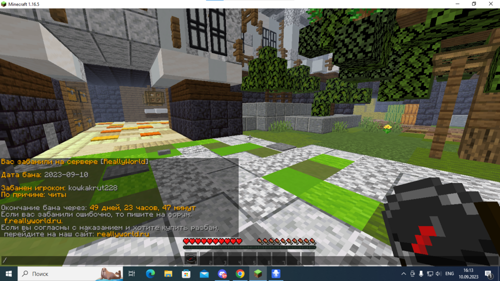 image.thumb.png.85ed70b048fbe47f9e89a912c9625ae8.png