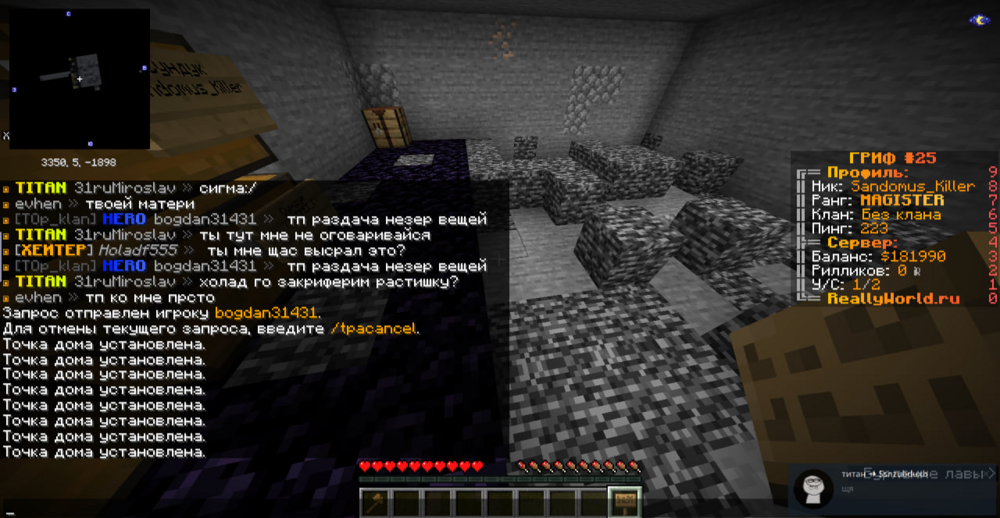 image.thumb.png.888452cd78fe056dd3642a8320e0f5a2.png