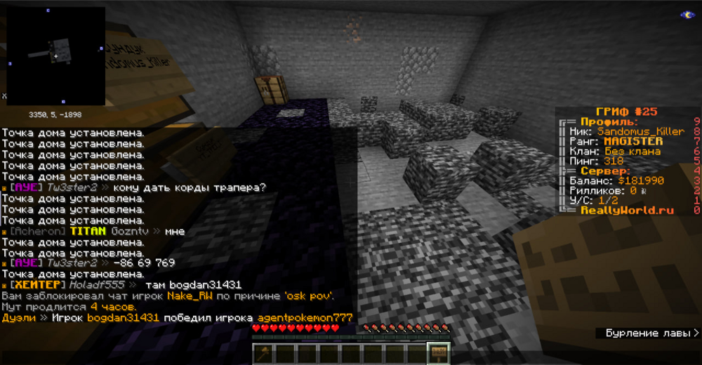 image.thumb.png.88ae9e31a858aef980334b0d018995af.png