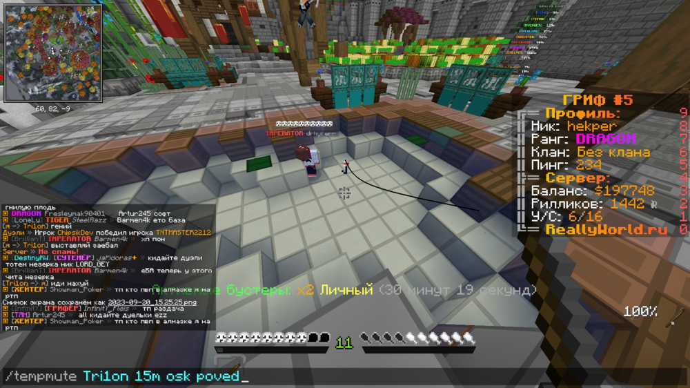 image.thumb.png.8ae7efcce12c57f22c0bf72ee1e0c18c.png