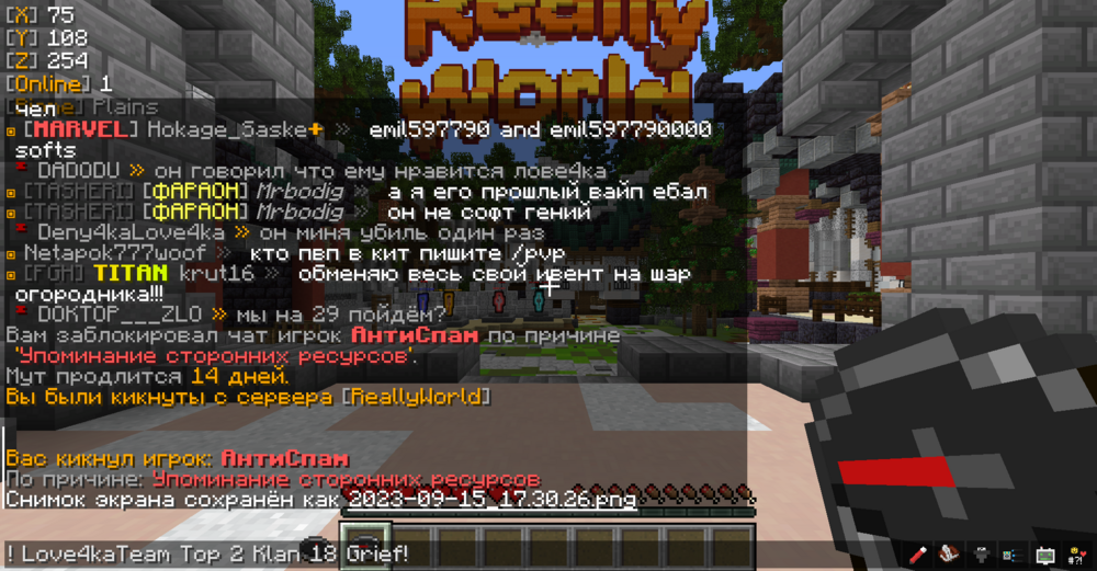 image.thumb.png.8d8b400a985091f7850698e24a71af9c.png