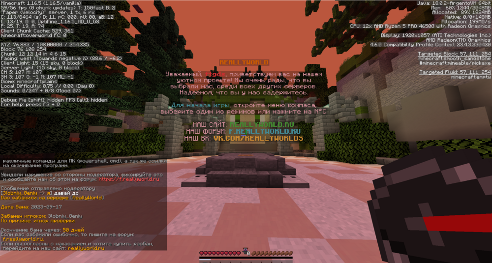 image.thumb.png.8e7f665a3d2f4ca094086636ff7c73fe.png