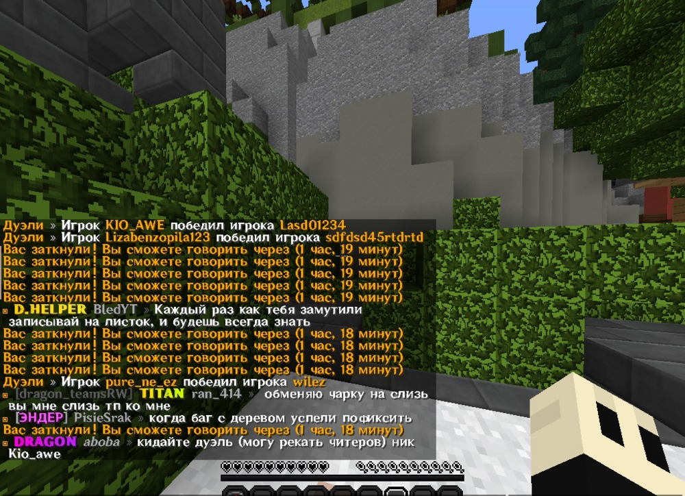 image.thumb.png.8f664be9c048eae8e1582a737c393f4b.png