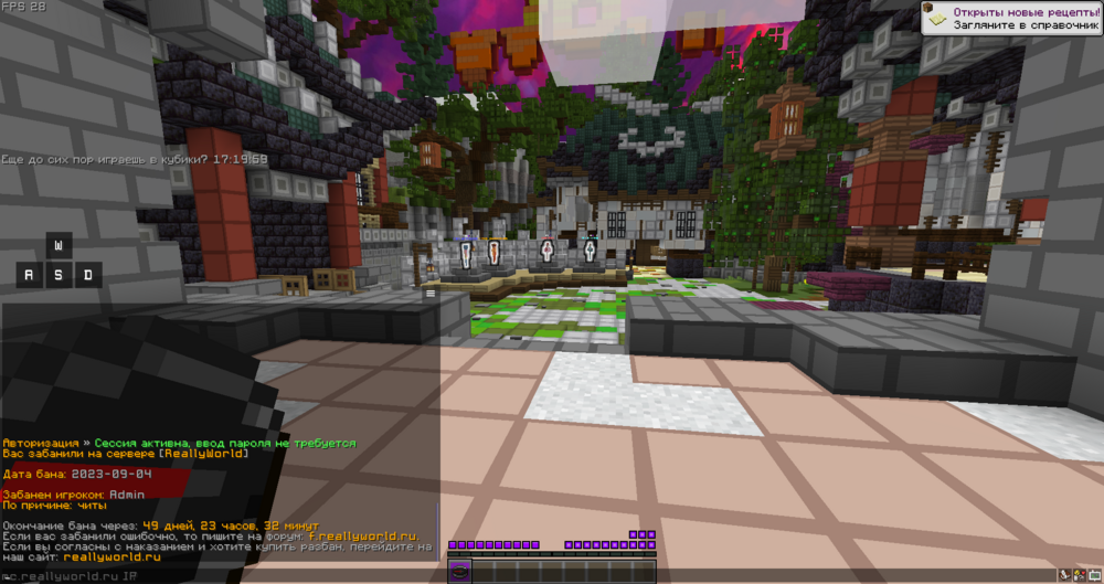 image.thumb.png.912d536e300f5e79bc29ae1cff17fdd4.png