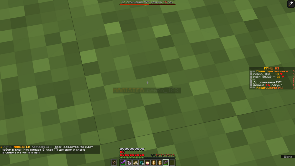 image.thumb.png.933ef68f391fd46453a4eb0db06aab5e.png