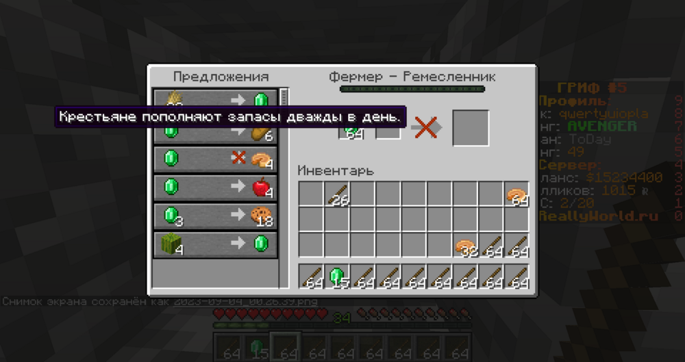 image.thumb.png.9404eadb06f6f1efe7887a2b0fd8ae73.png