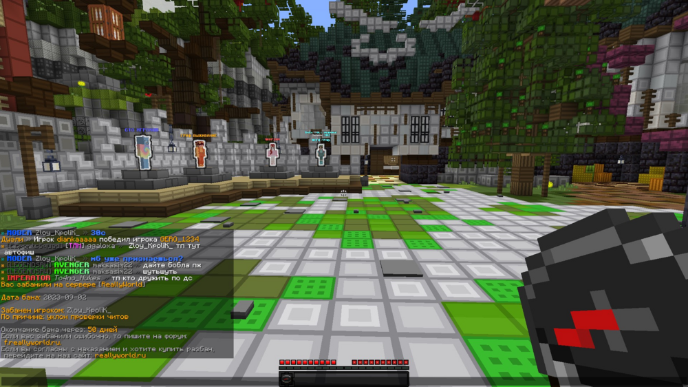 image.thumb.png.951a7cb6896ed3cf12fee3088ac2cc16.png