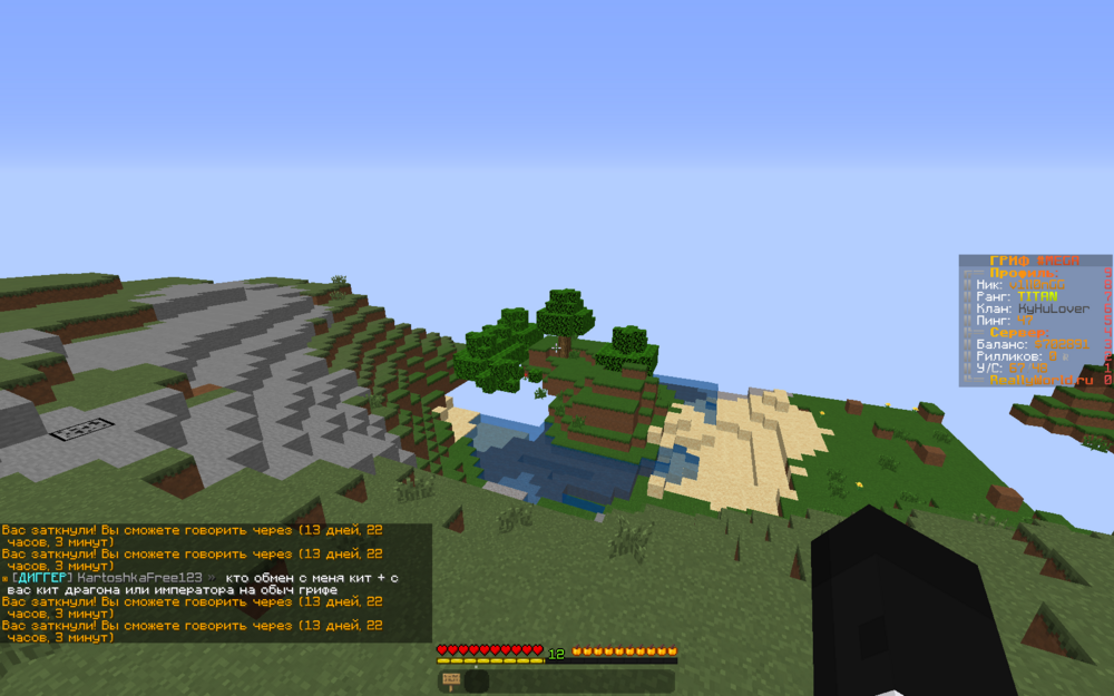 image.thumb.png.967db851f1e650ff3be2171d74c7f4bf.png