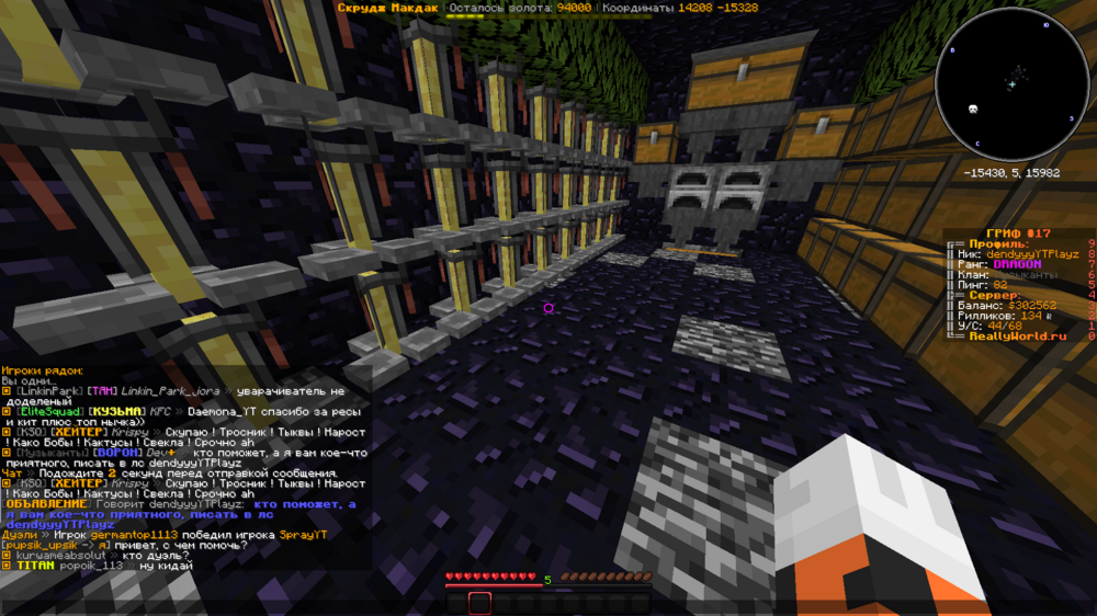 image.thumb.png.9720d0e69026d8537250fd87aca49c9b.png