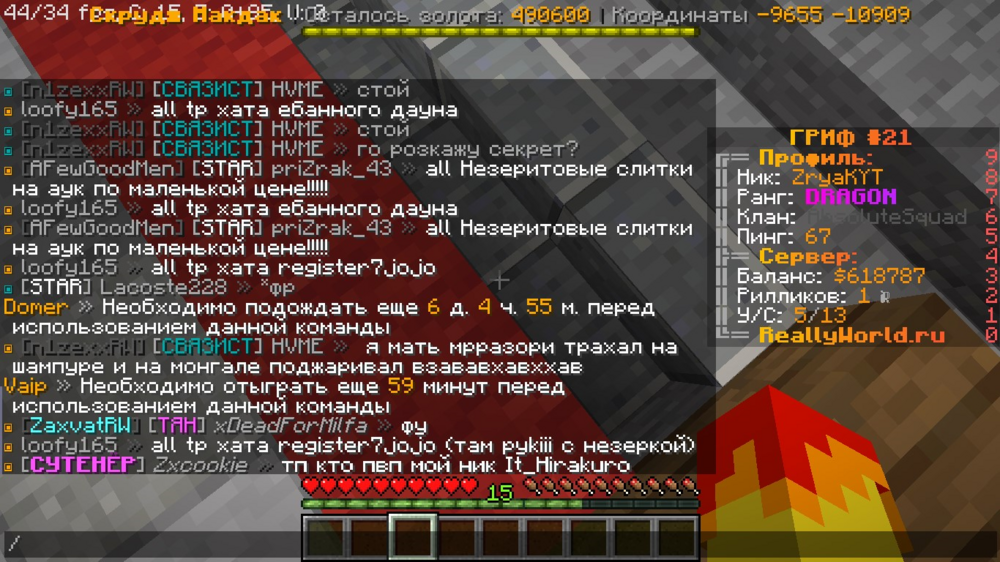 image.thumb.png.9b11ee15e50d8cbaede1d6af5a160907.png