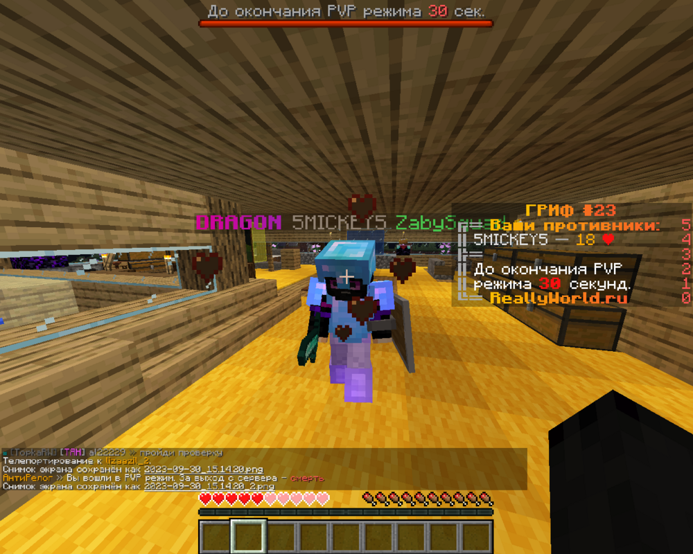 image.thumb.png.9bf8a6164fa3e0d76a8948759f104f1e.png