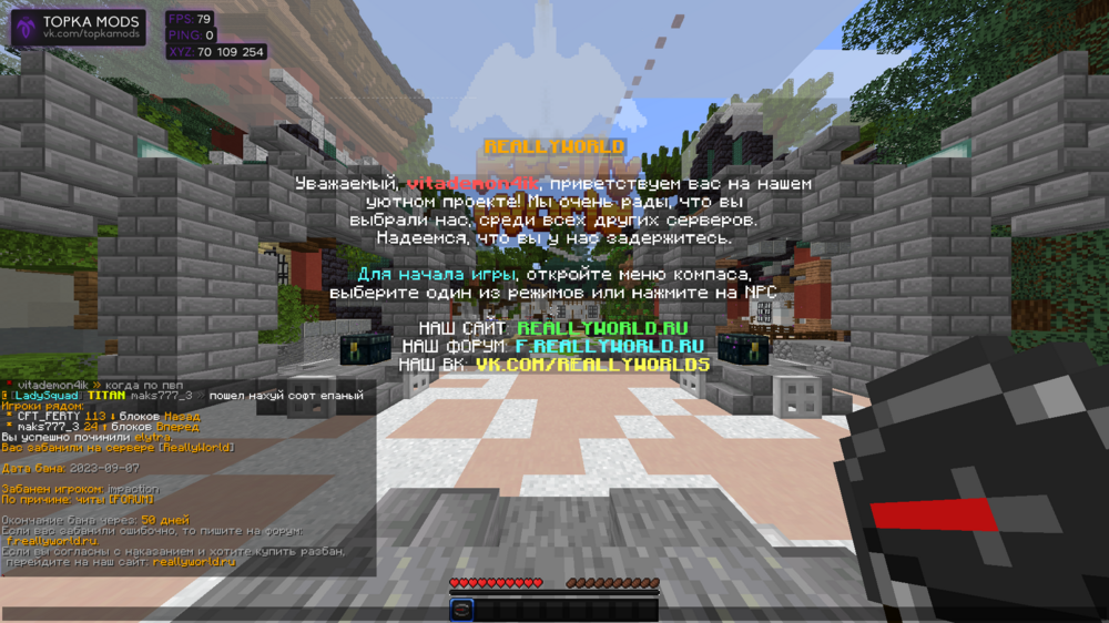 image.thumb.png.9c4ffd0fd9de00608bfc790e910ba81a.png