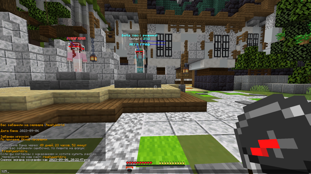 image.thumb.png.9d95ad03d66c496b241c2123b6b91e29.png