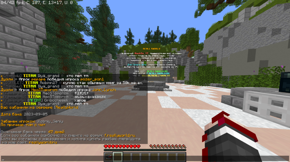 image.thumb.png.a67f8d8cf9ad135e01517c6a47365ae1.png