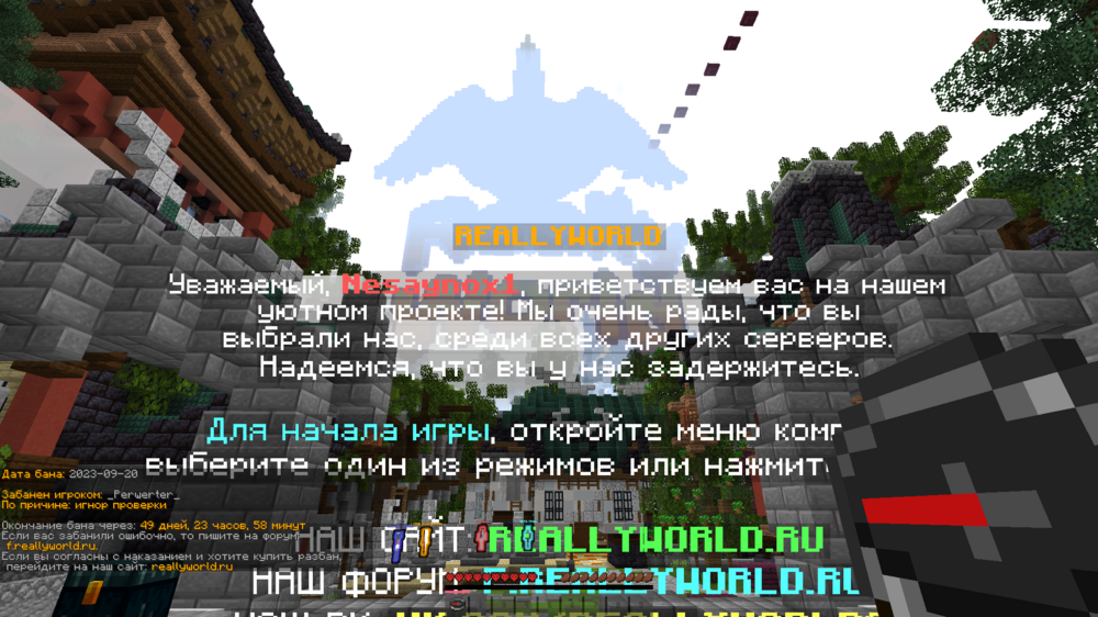 image.thumb.png.a7da2523305b4415892e79dc2e125db4.png