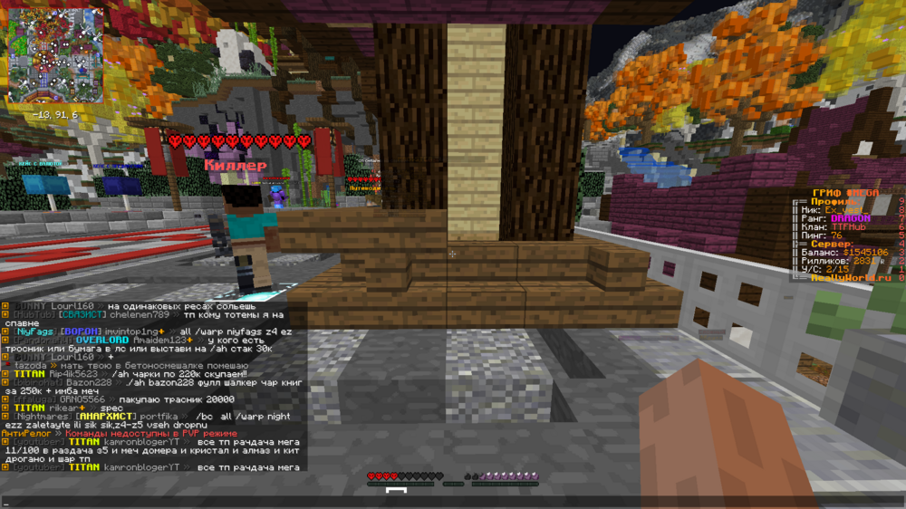 image.thumb.png.aa640dfc9d47637d0232d94ff0f7f424.png