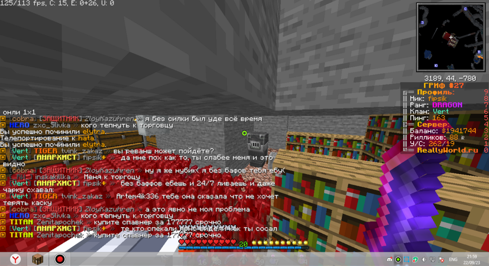 image.thumb.png.aa6f63ee53fd6799d9e5b8e4eda06332.png