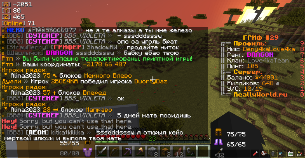 image.thumb.png.aabe66c4200114162021ec215b0f33f8.png