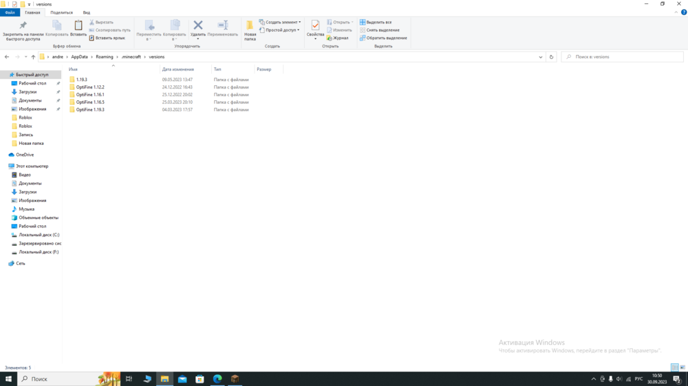 image.thumb.png.b11452db174e6683c51238b1667afec3.png