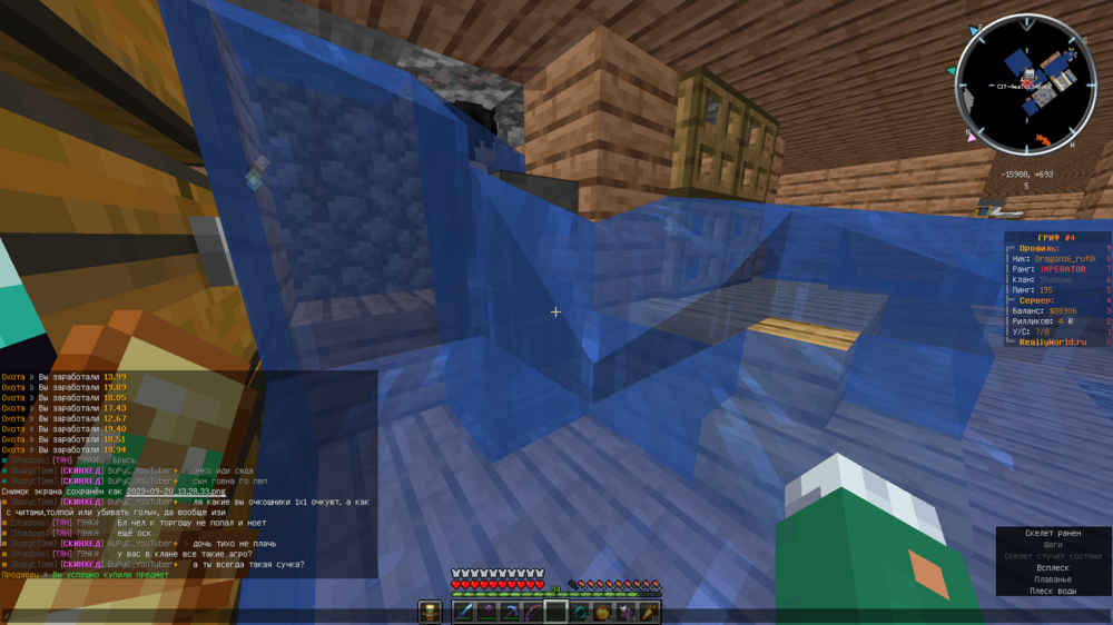 image.thumb.png.b417dd60b2aa1a3755a0dc47b39cf023.png