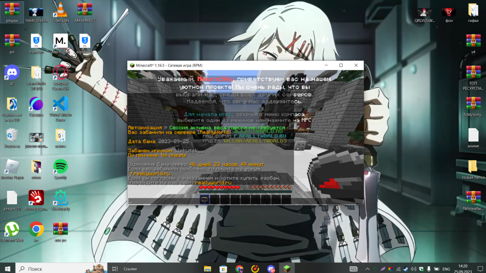 image.thumb.png.b6eb9a02fca8060d90c05fc8e0b72f51.png
