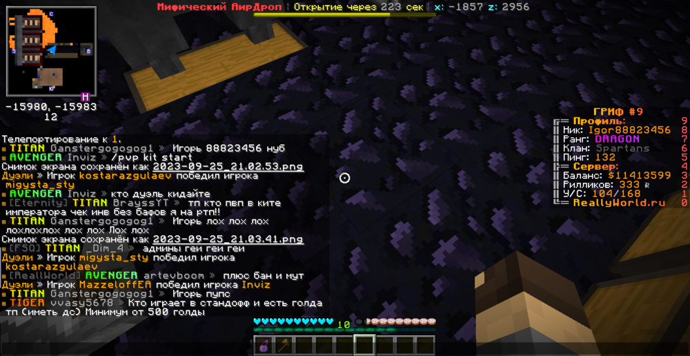 image.thumb.png.b8fecbc04efaf78f911519735019d5f8.png