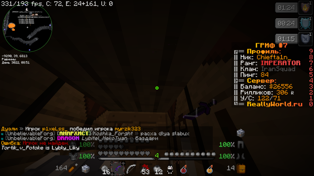 image.thumb.png.bac94c931b17853f5a9a11a3ed6c0f09.png