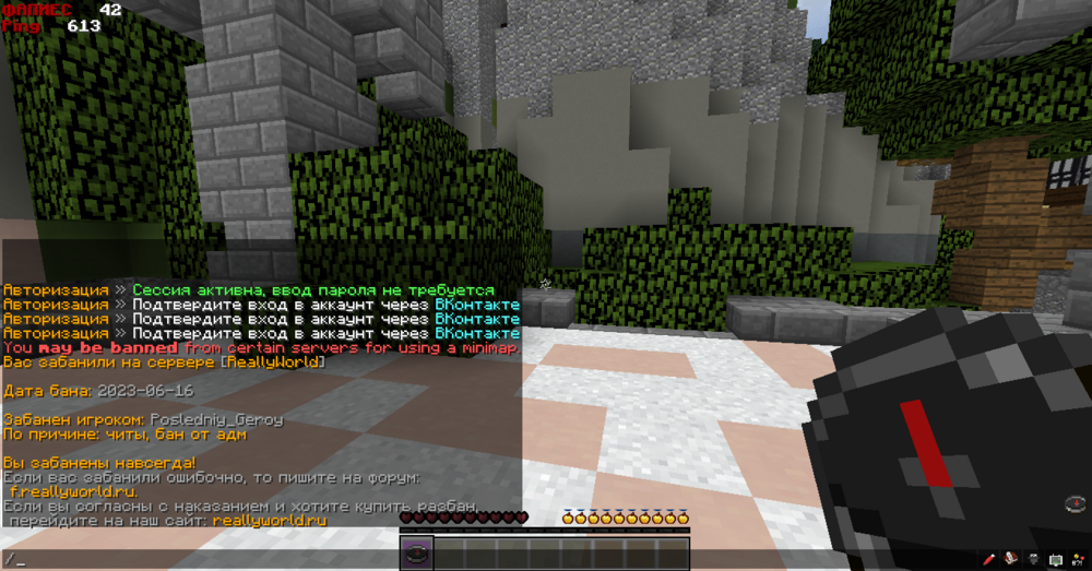 image.thumb.png.bf1a8110e73d06ca3ac357bf9c2db0f4.png