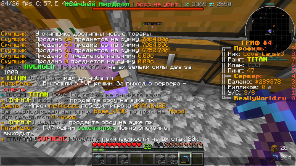 image.thumb.png.bf432e476d35a79d6123bc71c966374e.png