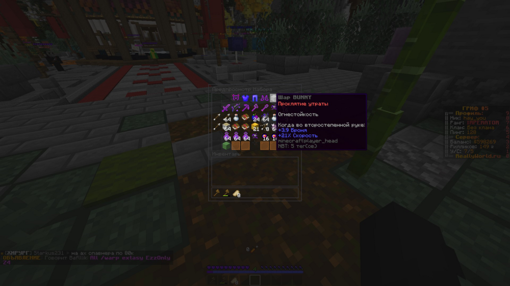 image.thumb.png.c24947df2bcb1c92ba296c6cdf31df23.png