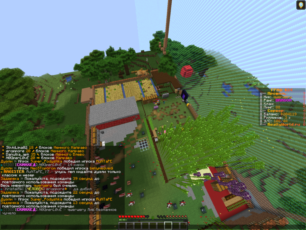 image.thumb.png.c29760cee684e1fabf6d279d0ebde4d5.png
