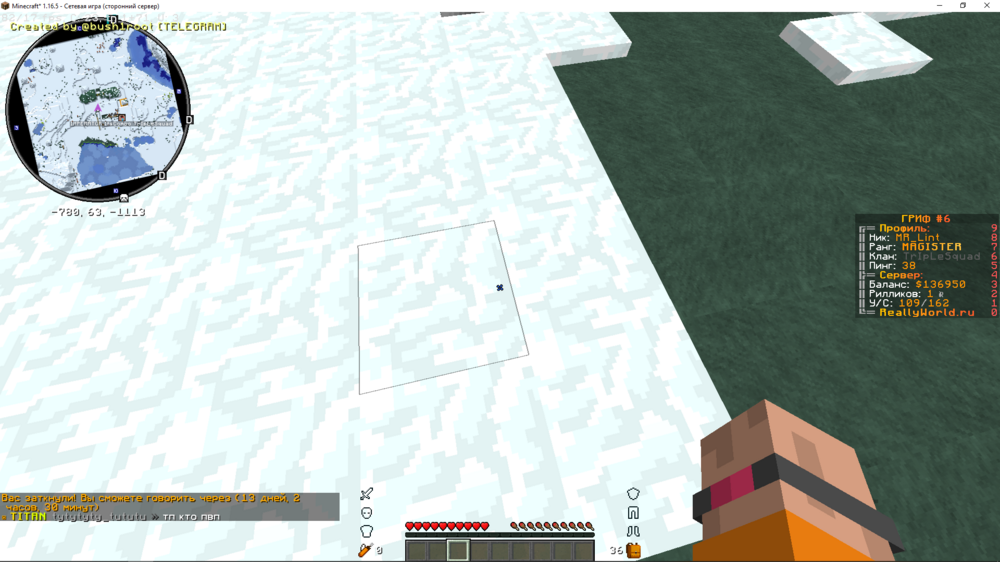 image.thumb.png.c2ba51ac3e2314f7da1beca1ccff6583.png