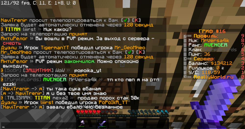 image.thumb.png.c2d069c0b523ae3f9f23efe0af1fe1c1.png