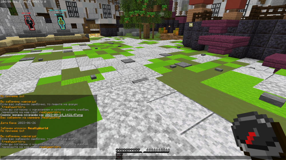 image.thumb.png.c63f47f8ca57b62528f54bd782c0c8bf.png