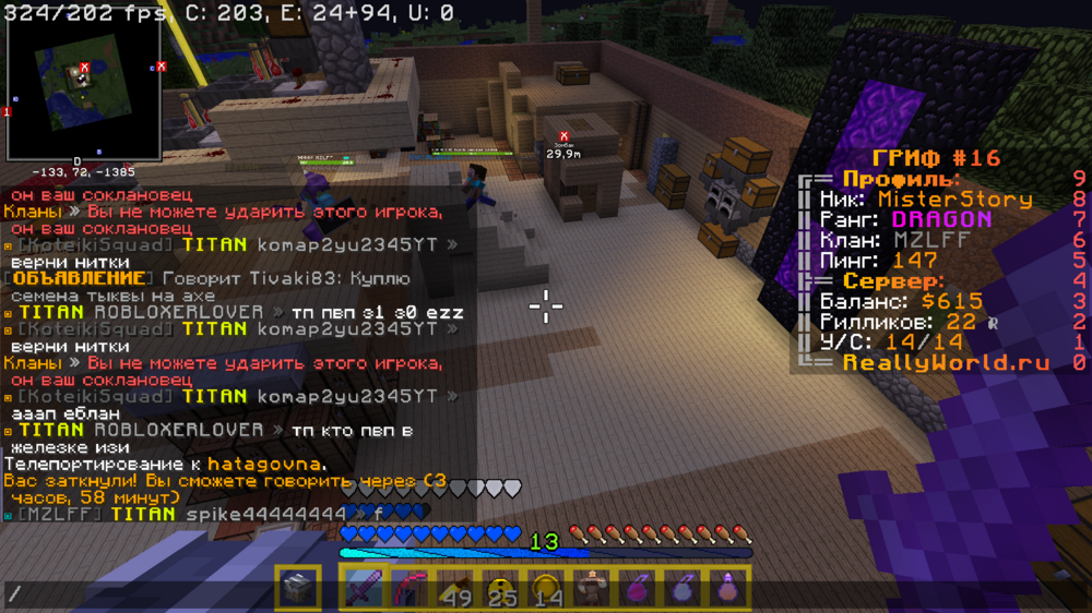image.thumb.png.c6ce5edb2e9900b2d98d7241411d4f8e.png